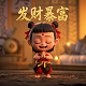 棋子博弈